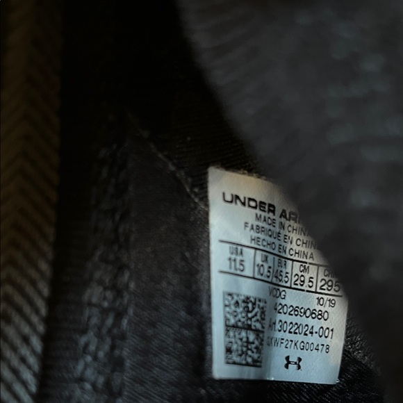 Men's Under Armour Project Rock 2 HOVR training shoes - Picture 11 of 12